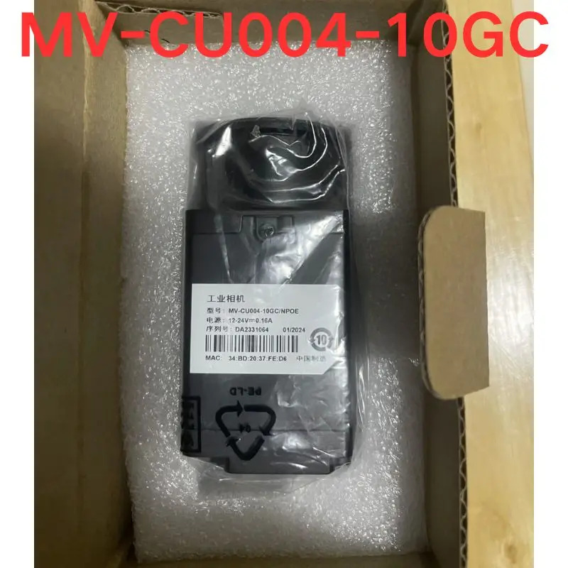 산업카메라 MV-CU004-10GC MV-CU004-10GM호환