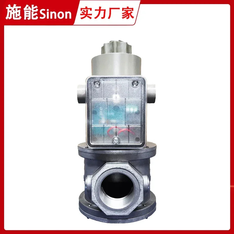 Sinon Guangzhou Shineng 솔레노이드 밸브 차단 SG25RQ 220 SG40RQ 22 SG50RQ