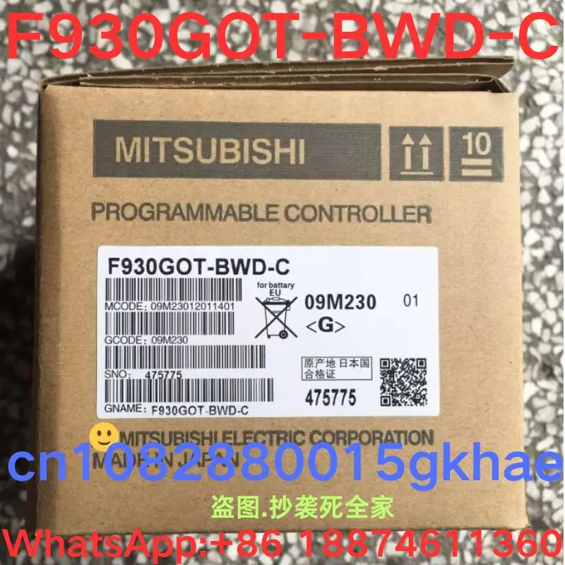 터치 스크린 F930GOT-BWD-C 신