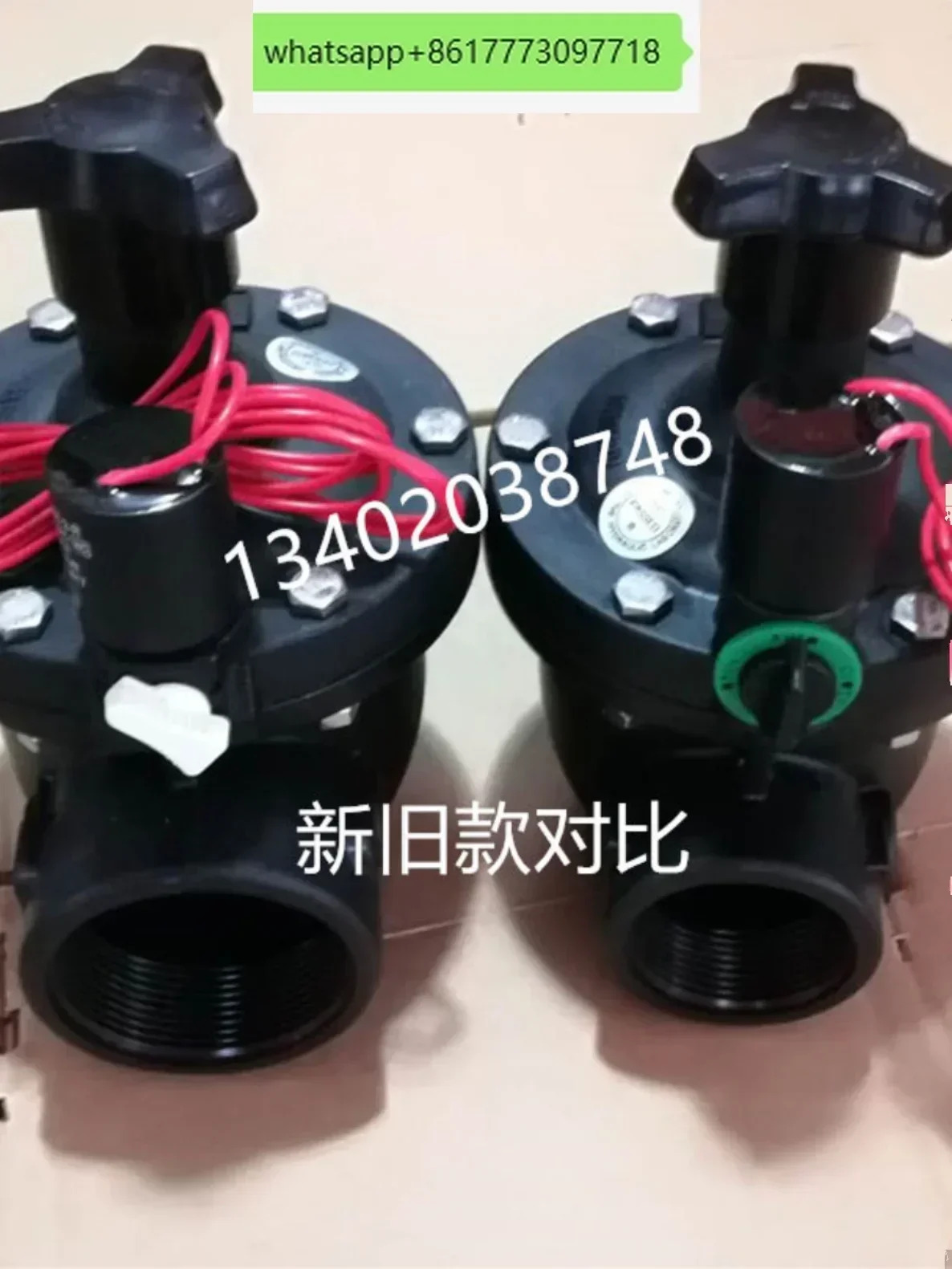 IR-21T 솔레노이드 밸브 S390T-2W 또는 S390T-2-R 전기 자기 헤드