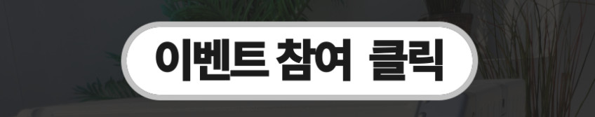 플로 여행용 캐리어 72cm(26인치) 66cm(24인치) TSA잠금 유럽여행 대용량 PC 판매처 상세 정보 이미지 4