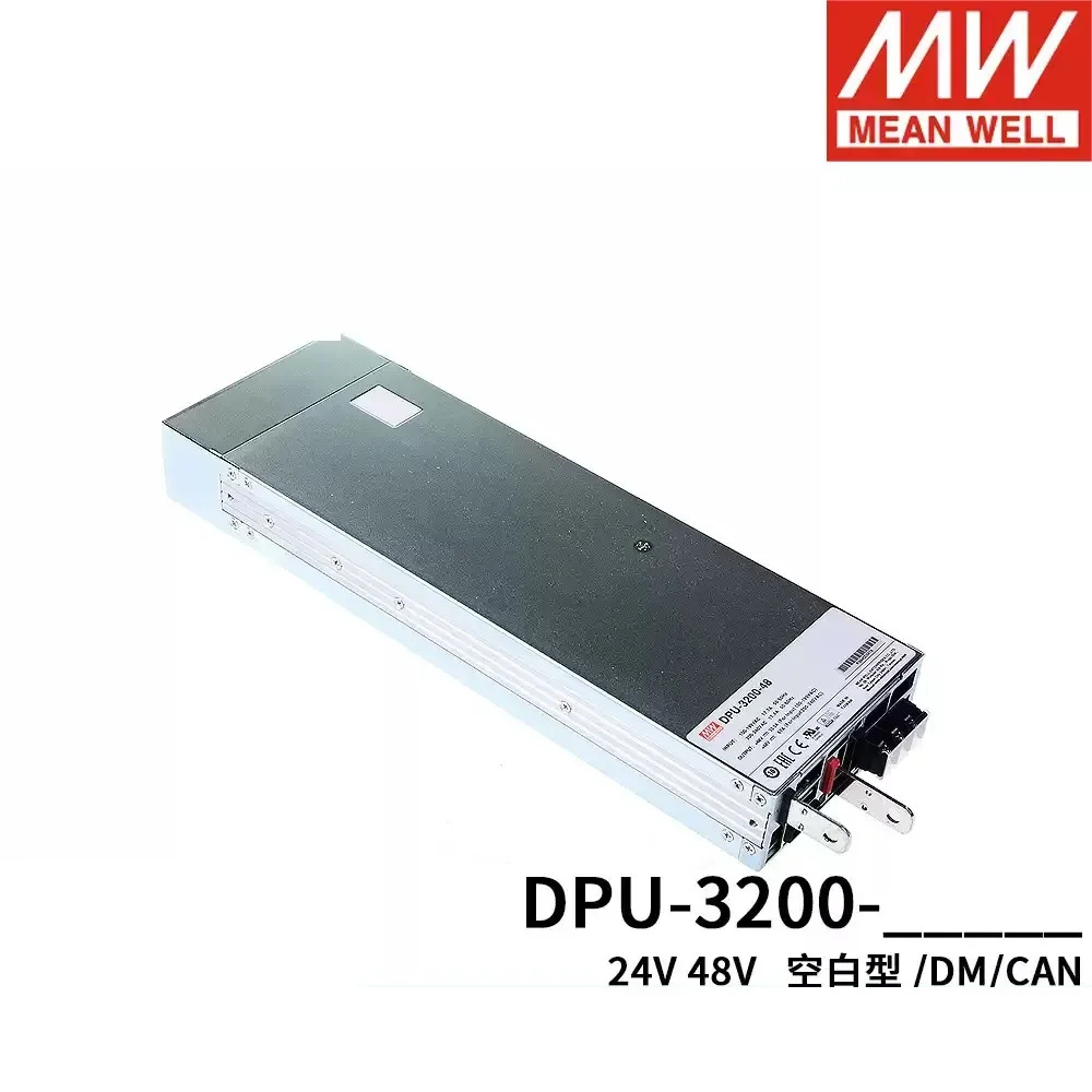 MEAN WELL DPU-3200-24 24V 133A 3192W DPU-3200스위칭 전원공급장치 3200W 고효율 PFC 병렬 조정 가능