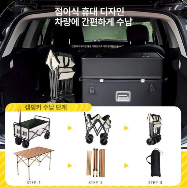 프리미엄 휴대용 가판대 캠핑 노점 판매대 길거리 장사 카트 접이식 피크닉 검은색 신화 검은색 신화 - 상세 이미지 5