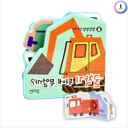 thumbnail-0