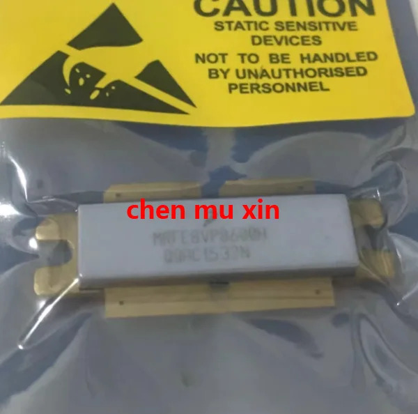 MRFE8VP8600H
