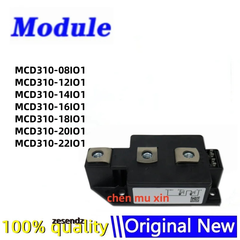 MCD310-08IO1 MCD310-12IO1 MCD310-14IO1 MCD310-16IO1 MCD310-18IO1 MCD310-20IO1 MCD310-22IO1