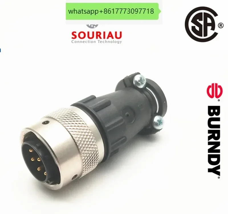BURNDY SourIAU 산업8핀 플매트 카펫 러그 수 8핀AC 테일 클립8핀