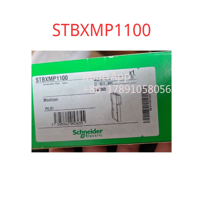 오리지널 STBXMP1100 터미네이션 플레이트 스페어