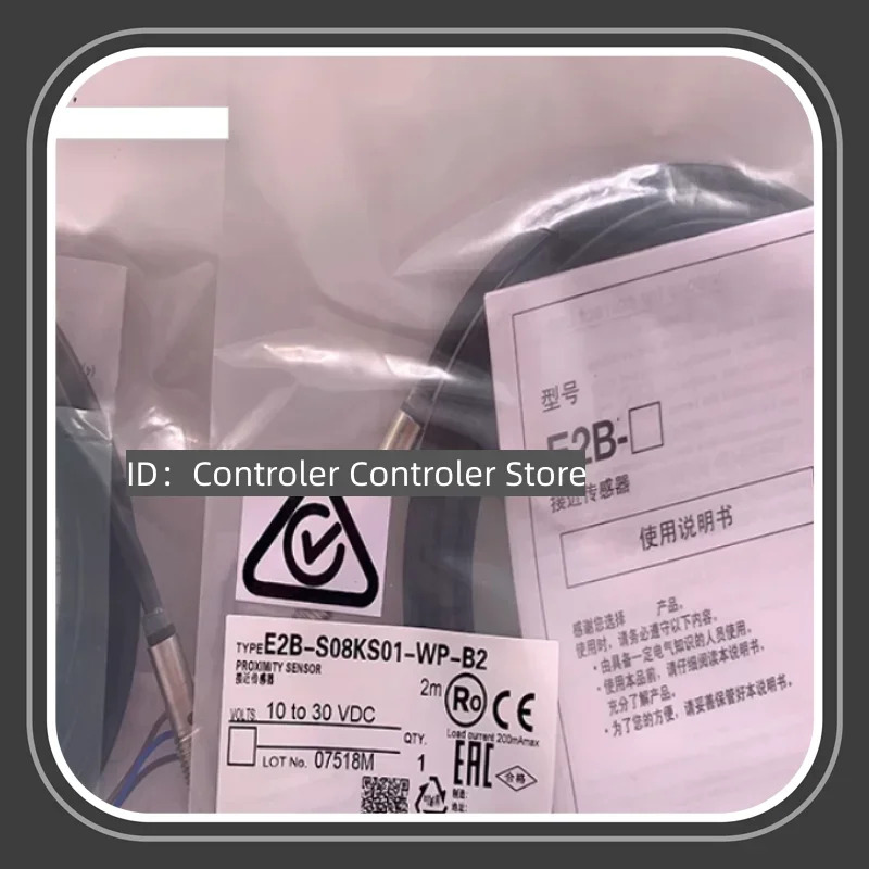 4PCS 고스위치 E2B-S08KS01-WP-C2 E2B-S08KS01-WZ-B1 E2B-S08KS01-WP-B1 E2B-S08KS01-WP-B2 E2B-S08KS01-WP-C1