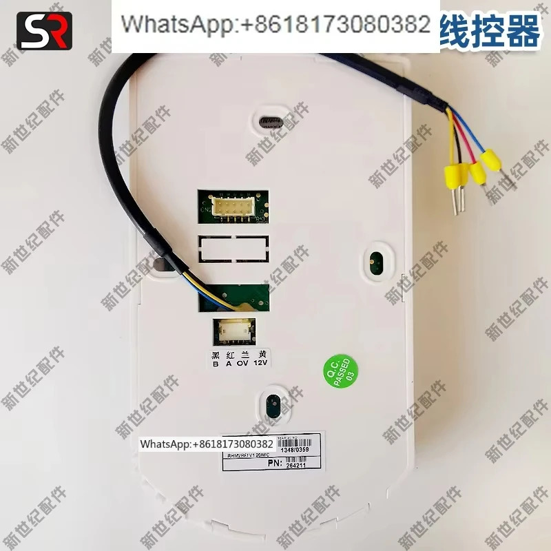 디지털 멀티 스플릿 라컨트롤러 수동 컨트롤러 348304 264211