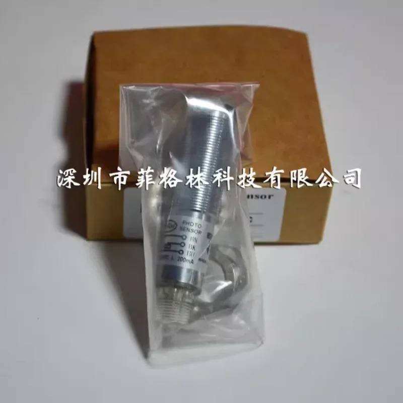 오리지널 DRH Dali Qi TR-5P 광전스위치
