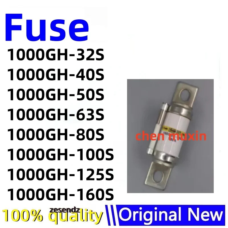 1개 1000GH-32S 1000GH-40S 1000GH-50S 1000GH-63S 1000GH-80S 1000GH-100S 1000GH-125S 1000GH-160S