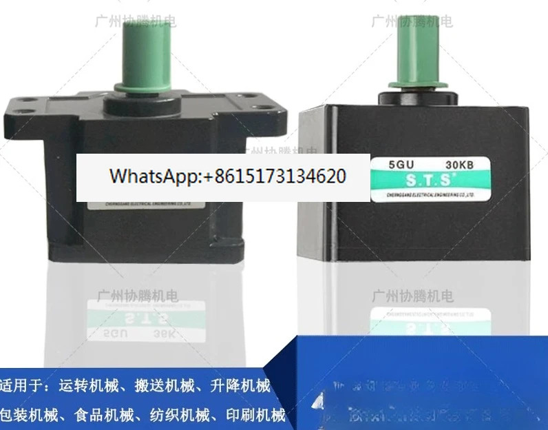 기어 감속기 2GN5K/3GN10K /4GN40K/5GN36K /5GU20KB