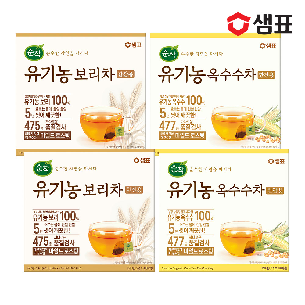 순작 유기농 한잔 보리차/옥수수차 티백 100T 2+2개 - 상품 이미지