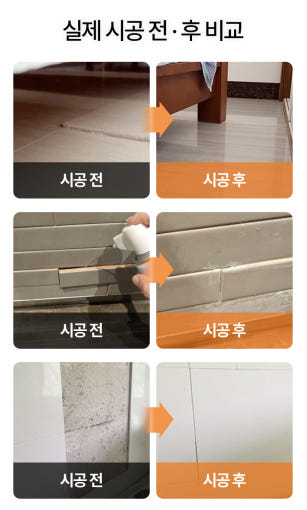 thumbnail-7