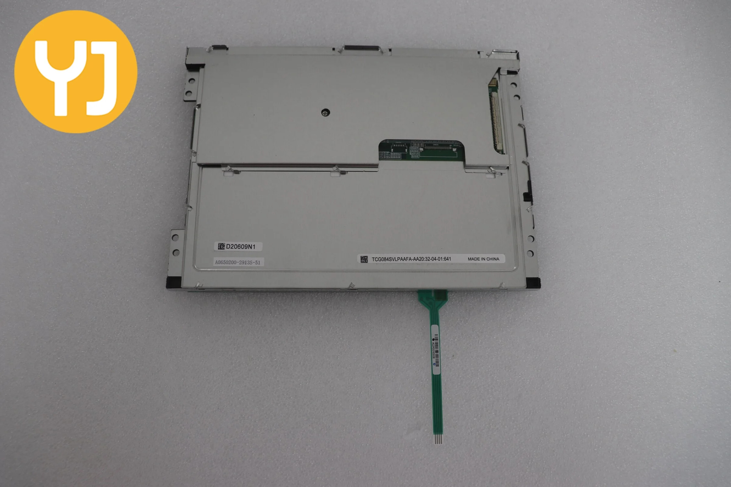 TCG084SVLPAAFA-AA20 8.4인치 800x600 WLED TFT-LCD 디스플레이4선 저항막 터치 패널 포함