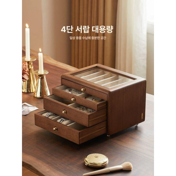 프리미엄 주얼리 악세사리 정리함 보석함 빈티지 귀걸이 보관함 목걸이 2단계 가시형 2단계 가시형 보석함 - 상세 이미지 2