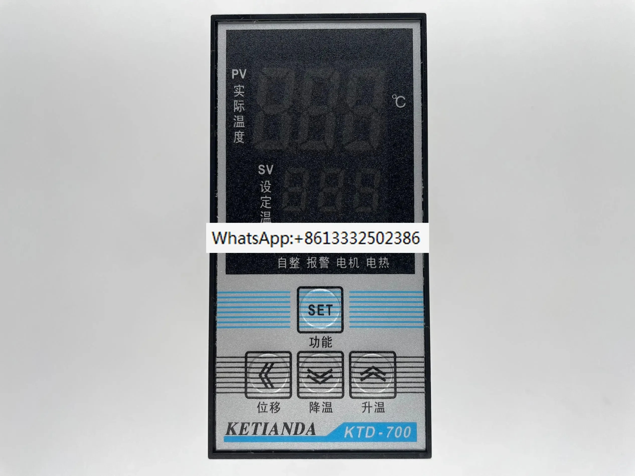 KTD-700 701 지능형 온도 컨트롤러 건조기 호퍼 조절기 LC-700 제어