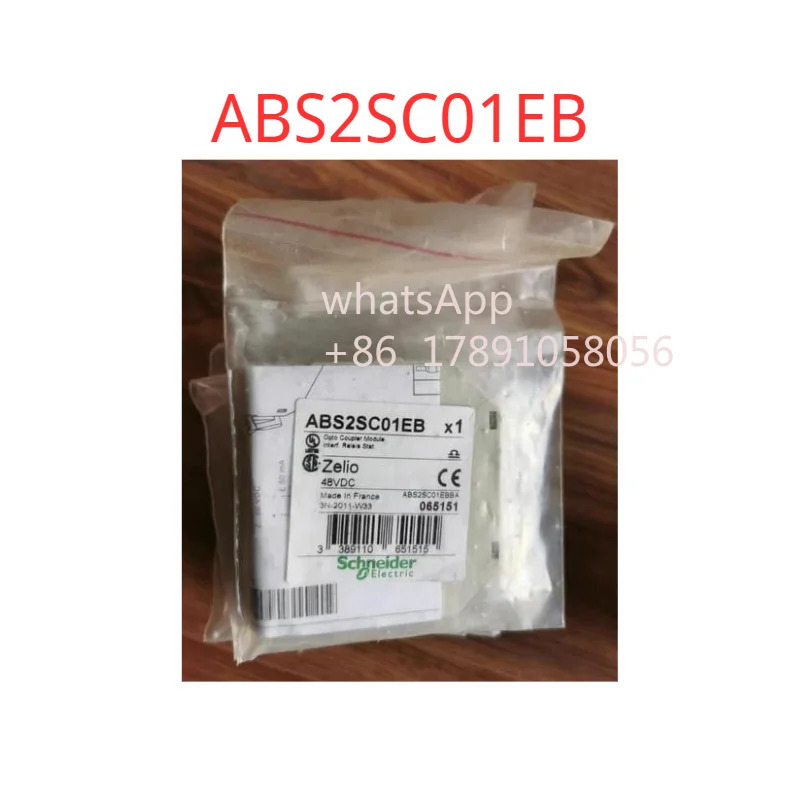 ABS2SC01EB ABS 2SC01EB 릴레이