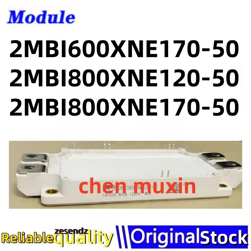 1개 2MBI600XNE170-50 2MBI800XNE120-50 2MBI800XNE170-50