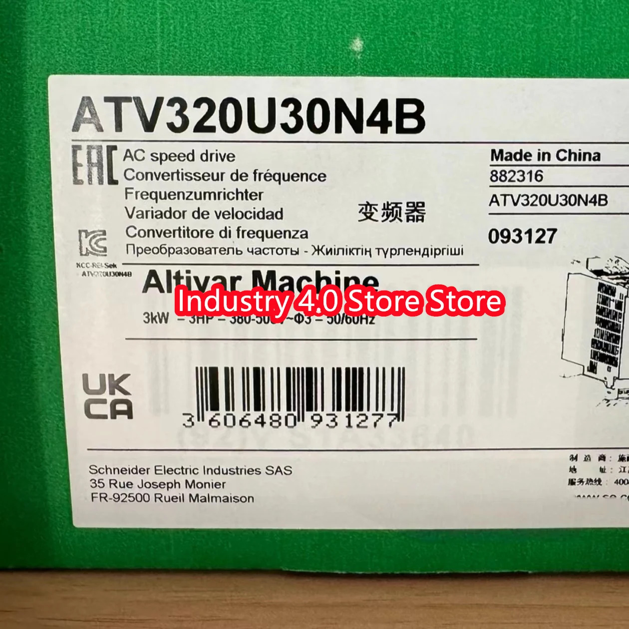 VTV320U22M2BATV320U22N4B 오리지널