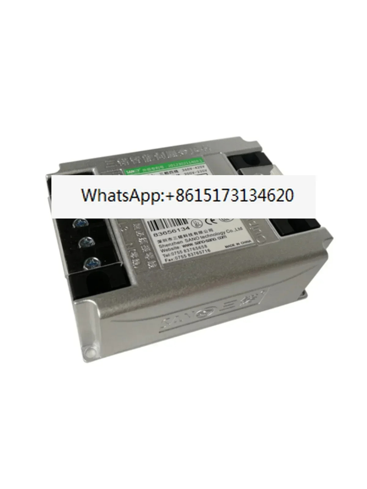 IST-C5-060 Sannuo 지능형 서보 변압기 전변압기 6KVA SANO