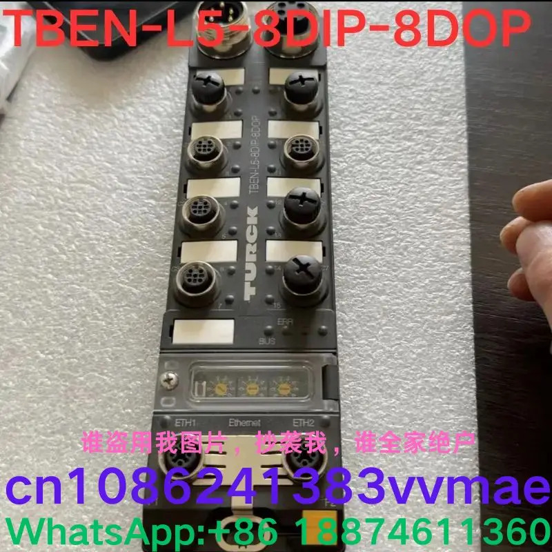 리퍼 OK 모듈 TBEN-L5-8DIP-8DOP