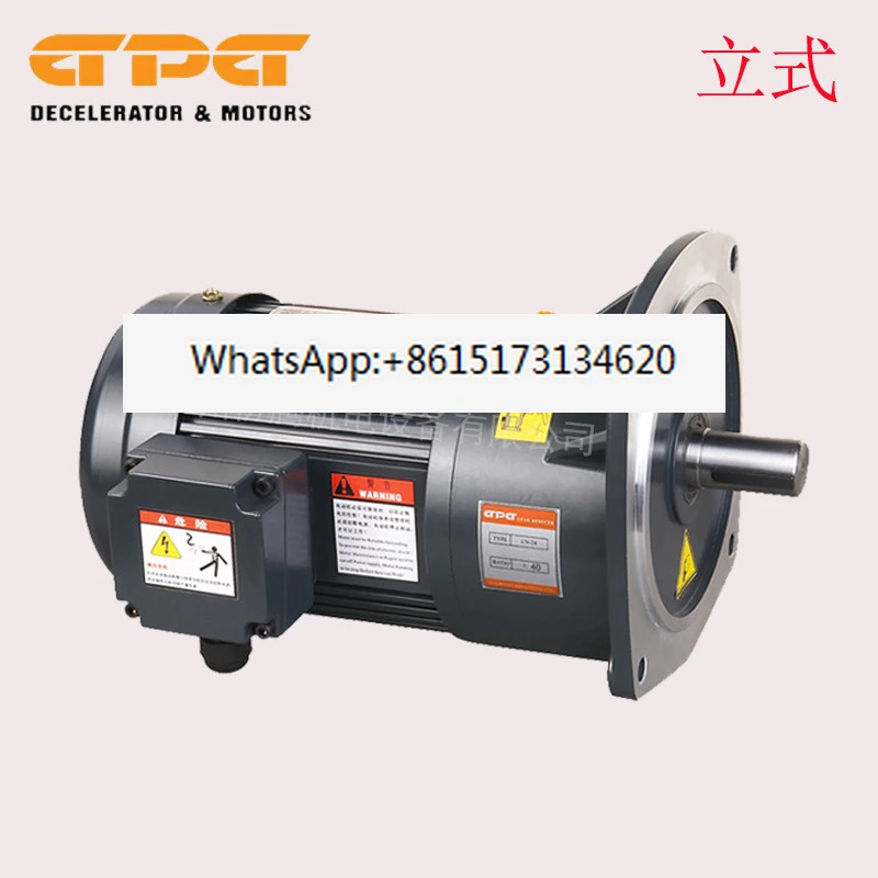 GPG Taibang 전기 CV 수직 CH 수평 18 22 28 32 축 0.4KW 0.75KW 1.5KW 2.2KW