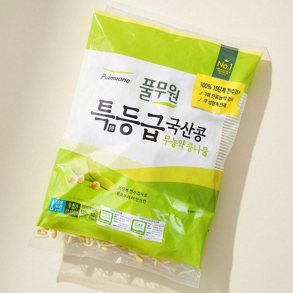 메가마트 풀무원 국산콩 콩나물 340g - 상세 이미지 2