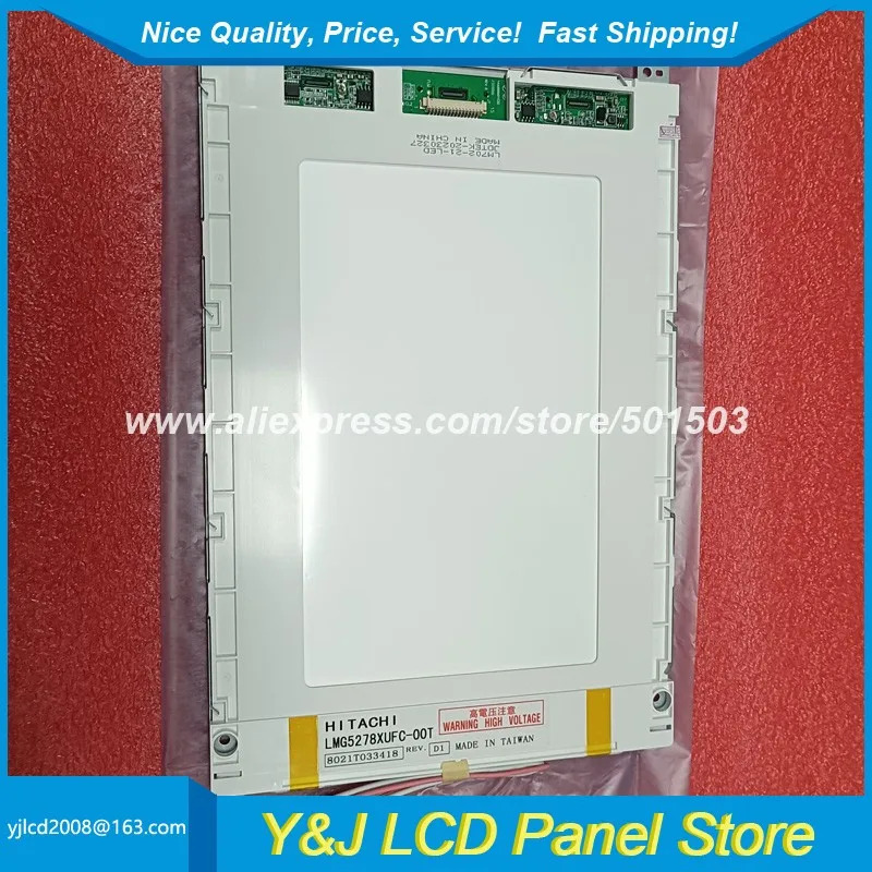 LMG5278XUFC LMG5278XUFC-00T LMG5278XUFC-D0T LMG5278XUFC-A LMG5278XUFC-E 9.4 640x480 모노 FSTN-LCD 패널