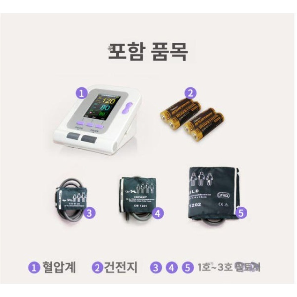 최신 반려동물 혈압 모니터 수의사 측정 커프 고양이측정기 화이트 화이트 - 상세 이미지 2