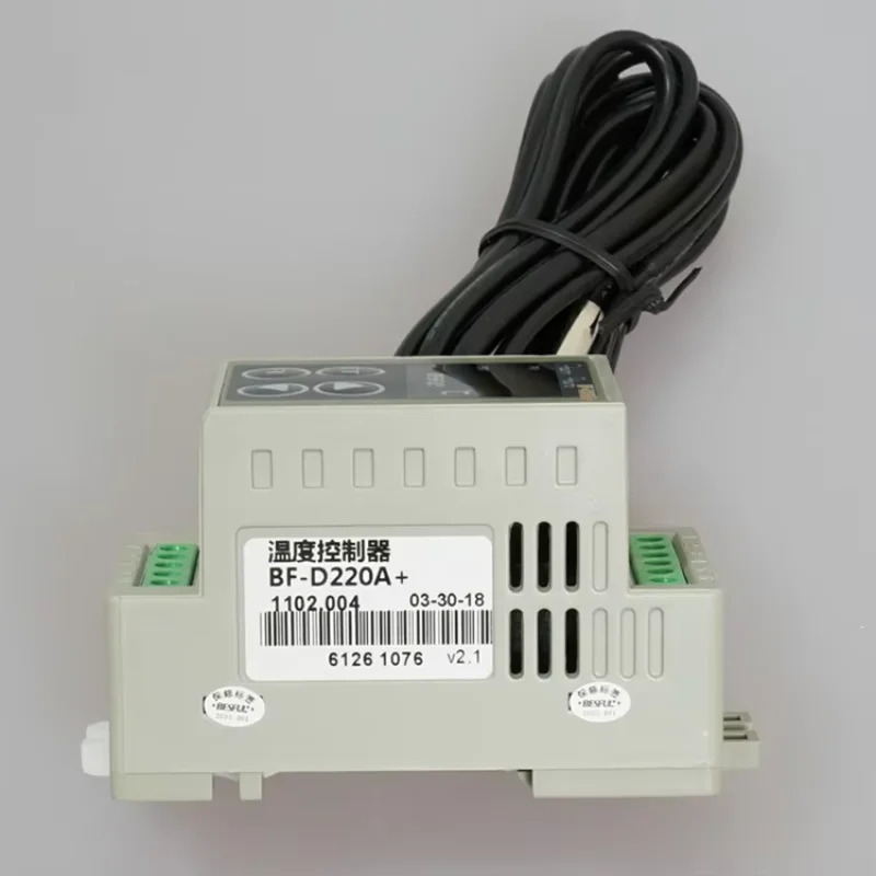 BF-D220A  D220A 가이드 레일 태양열 온도 컨트롤러 BESUL