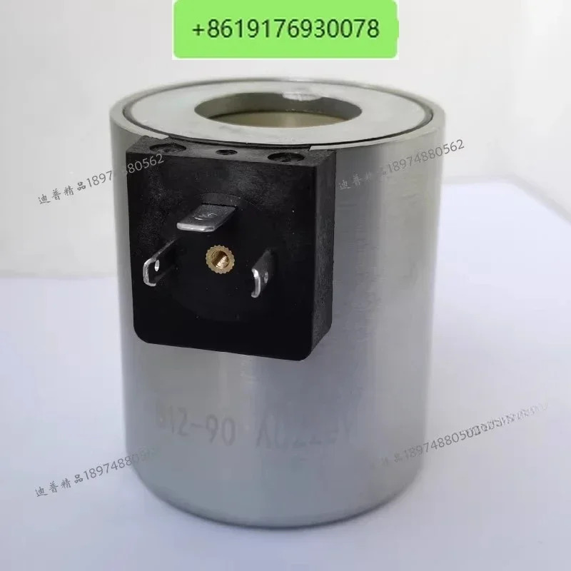 Jingjin 필터 프레스 유압 펌프 스테이션 코일 B12-90AC 포장기 솔레노이드 밸브 DC24V 220V BW220V
