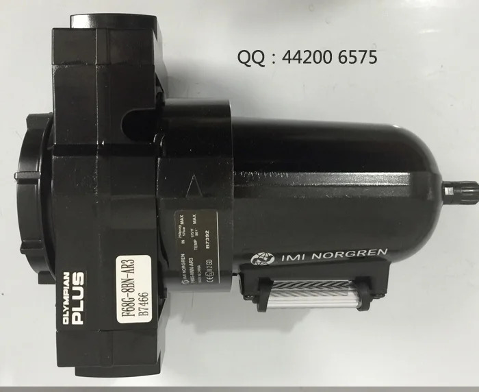 F68C-NND-AR0 Norgren 고효율 오일 제거 필터 Olympian Plus