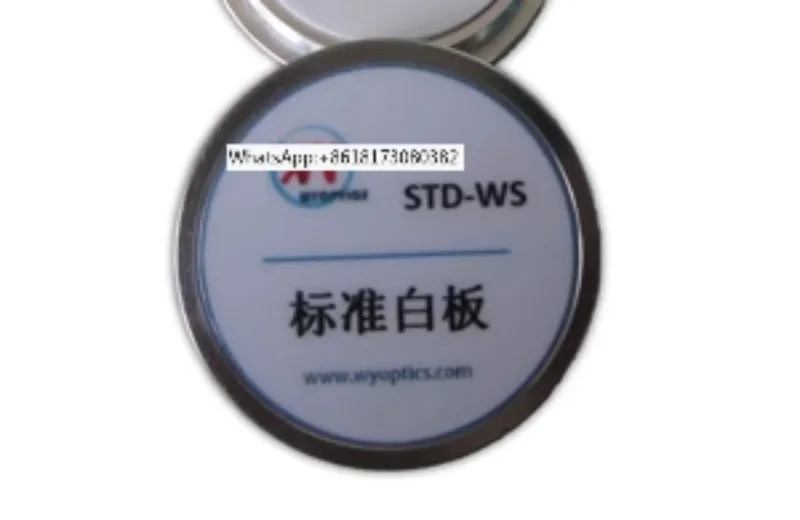 표준 화이트보드 스펙트럼 STD-WS-1 확산 반사 보드 참조 타일