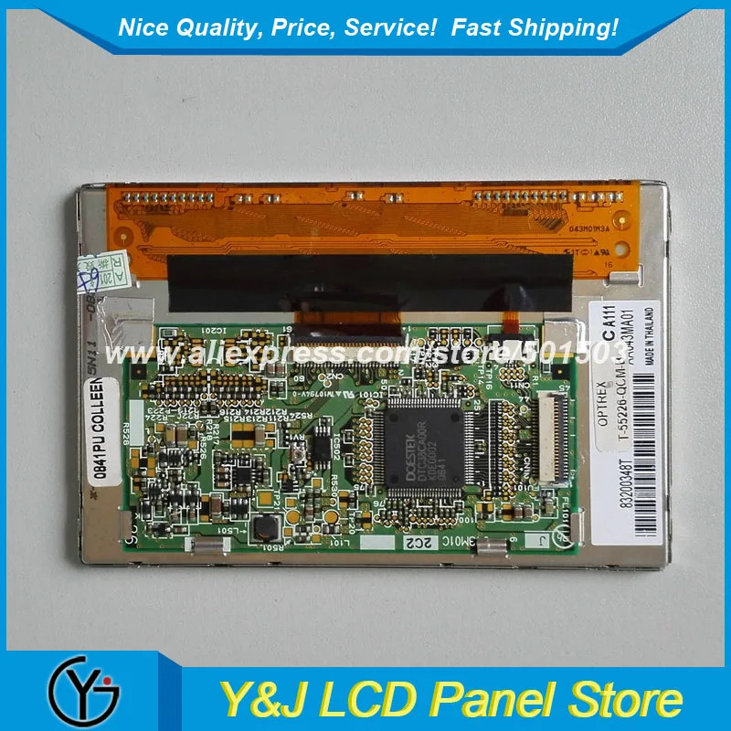 전부품 수리 부품4.3인치 LCD 패널 WLED AA04A01 화면 최종 리퍼크기 4.3 디스플레이 기술 WLE아님