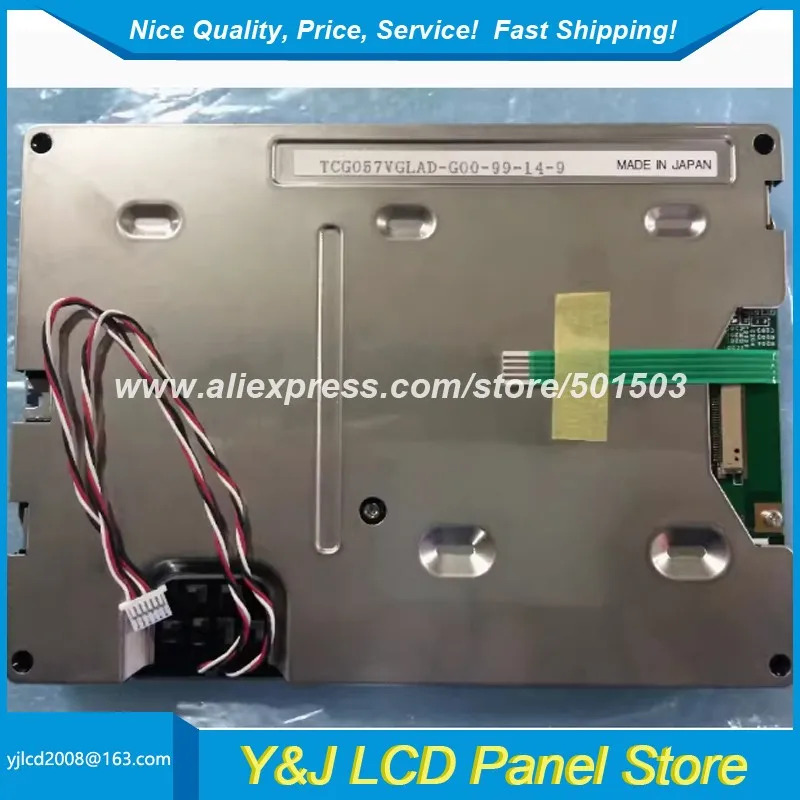 5.7인치 640x480 WLED TFT-LCD 디스플레이 모듈4선 터치 패널 TCG057VGLAD-G00