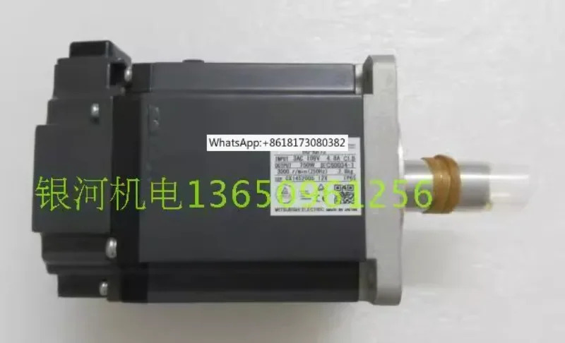 서보모터 HG-KR73 HG-KR73K HG-KR73B HG-KR73BK