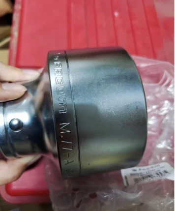 슬리브 1 인치 77mm 모델 M.77HA 들