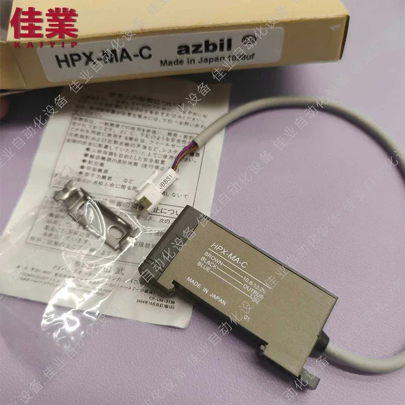 Yamamotake 섬유 증폭기 hp호환X-MA-B hp호환X-MA-C hp호환X-MA-A