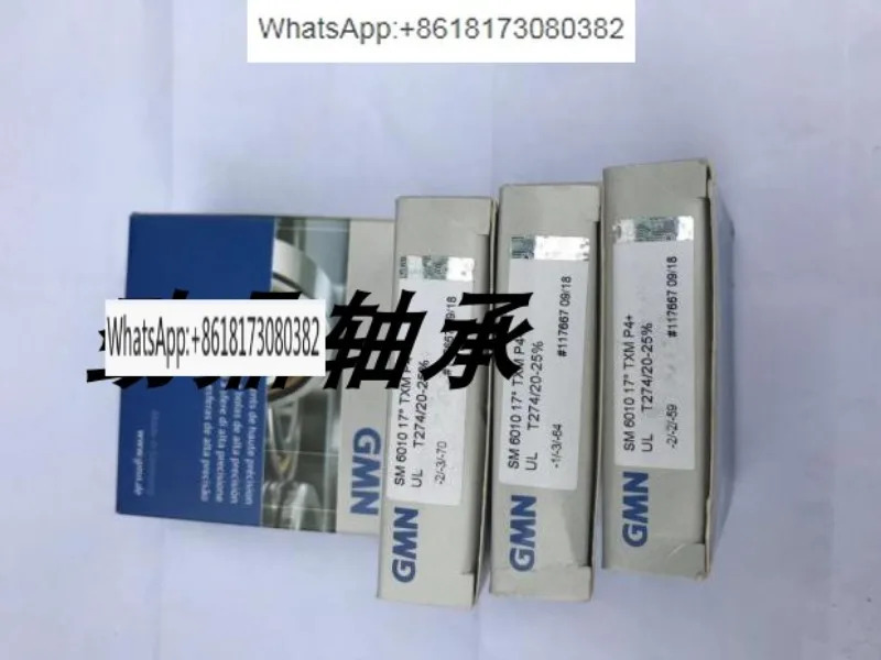 정밀 공작 기계 스핀들 베어링 HY KH 6008 6009 6010 6011 2RZ CTA P4DUL