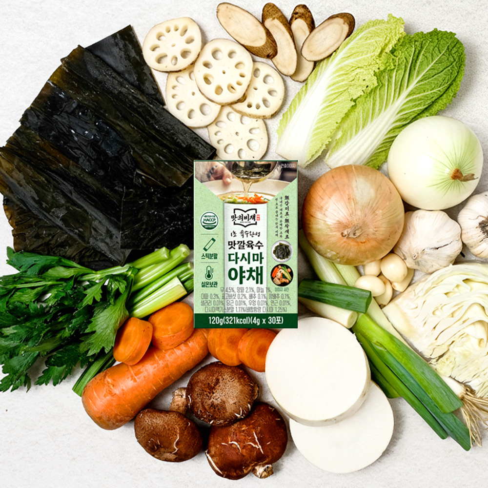 맛의비책 맛깔육수 코인육수 분말스틱 천연조미료 다시마야채, 120g, 2개 - 상세 이미지 3