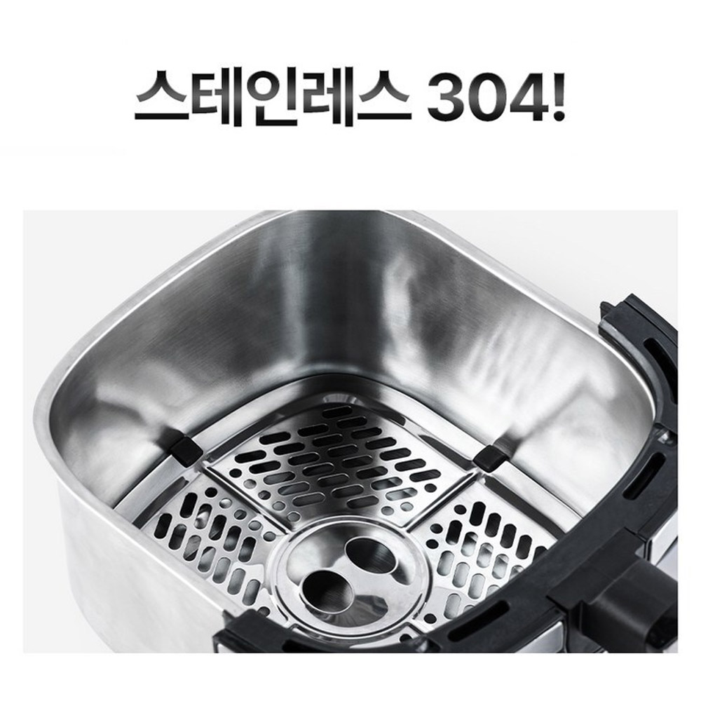 베스텐쿡 스마트 에어프라이어 6L 올스텐 바스켓 투명창 홈베이킹 구이 튀김 간편세척 - 상세 이미지 5