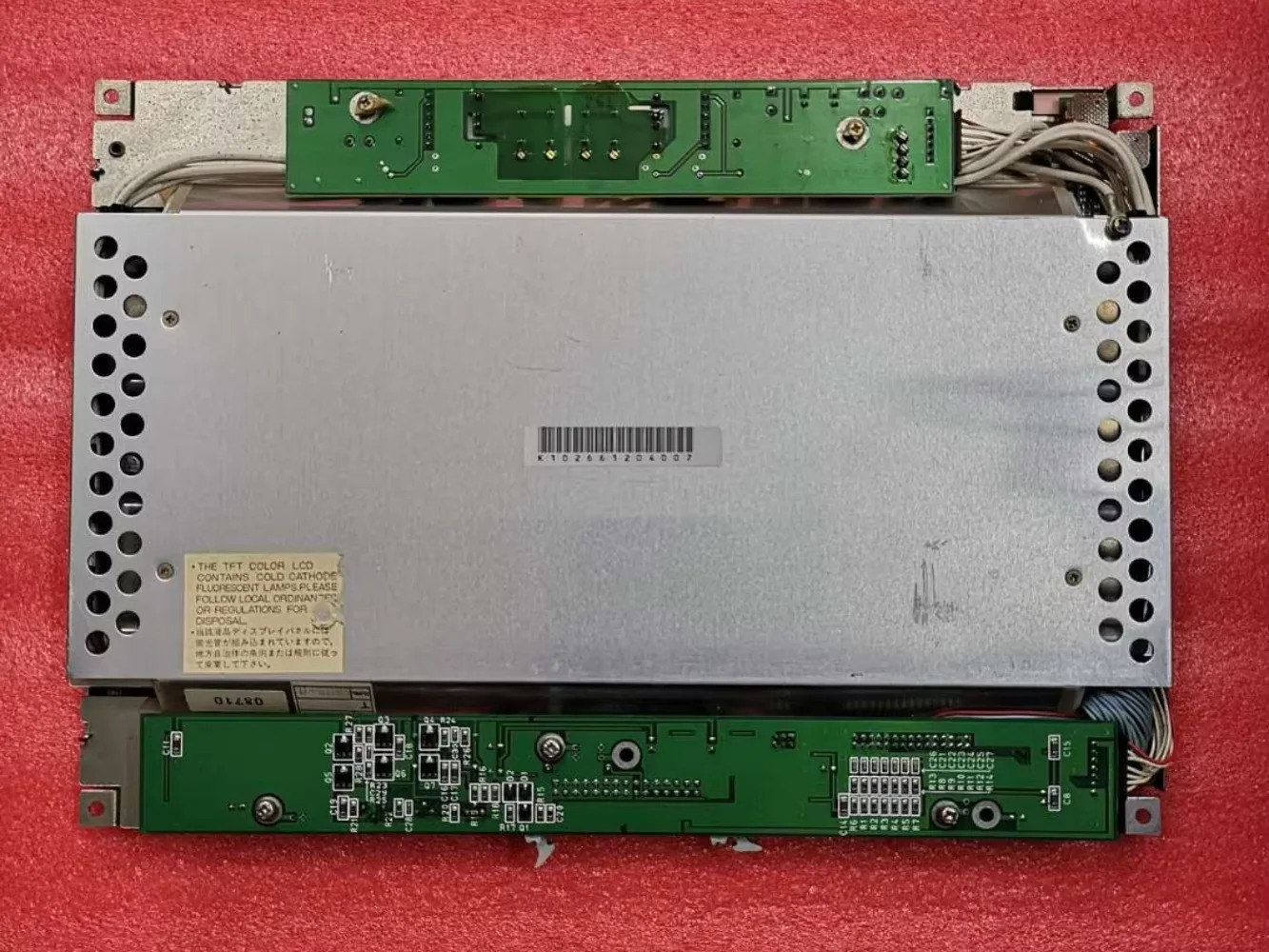 NL6440AC33-02 LCD 디스플레이 화면