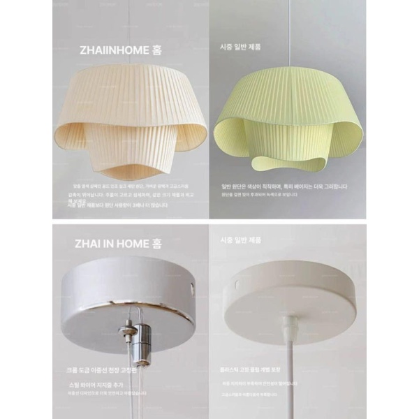 아름다운 한지등 종이 조명 인테리어 테이블 공예 등갓 샴페인색 50cm 36W 샴페인색 50cm 36W - 상세 이미지 3