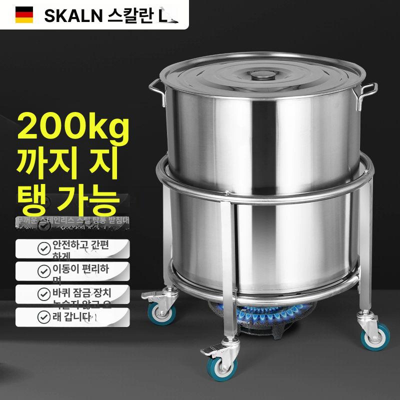 소쿠리운반카 다라이 튀김 카트 이동 급식소 트롤리 핸드 배식 바퀴 홀더 스텐 버킷 운반카 - 상세 이미지 3