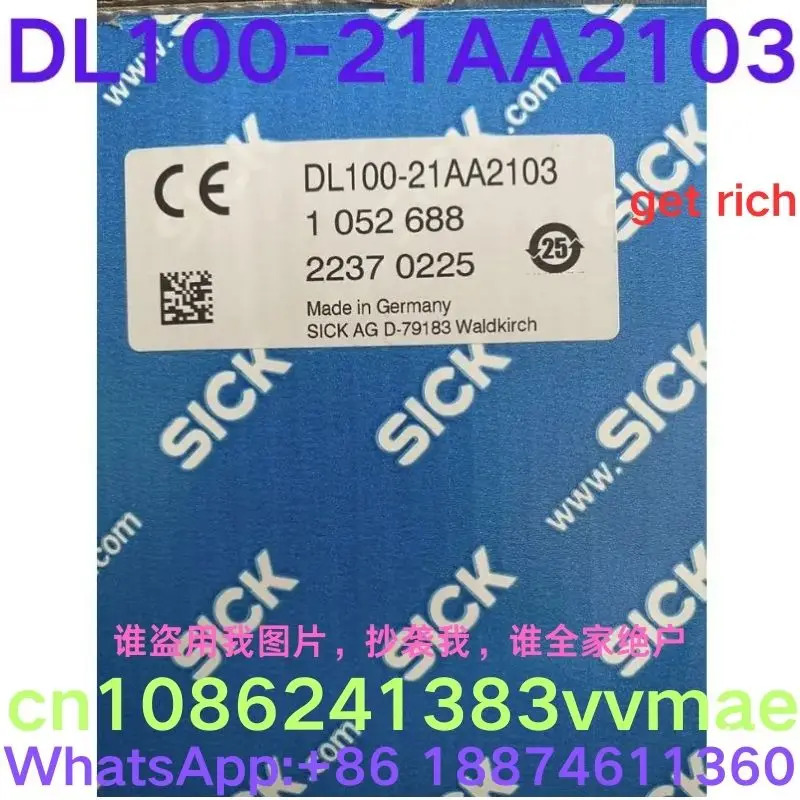 신 센서 DL100-21AA2103