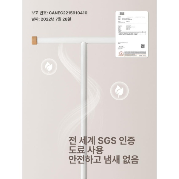 프리미엄 코너 스탠드 옷걸이 튼튼한행거 옷걸이행거 스탠드행거 T형 T형 옷걸이 - 상세 이미지 5