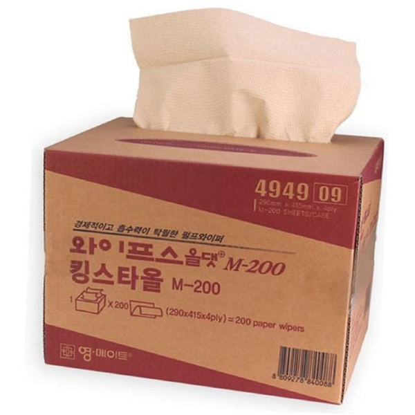 다회용 일회용 행주 물기제거 흡수력 좋은 행주 청소용 티슈형 - 상품 이미지