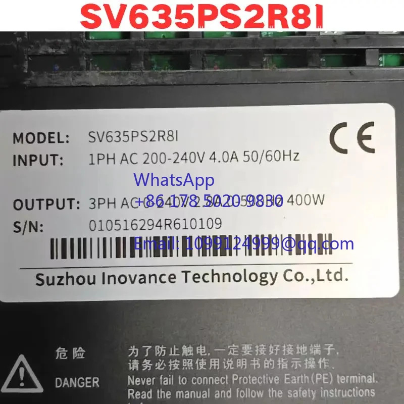 리퍼 서보 드라이버 SV635PS2R8I 정상 기능 완료